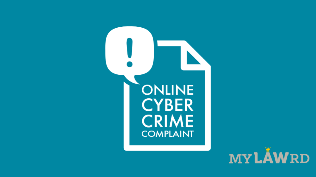 online cybercrime complaint